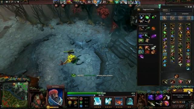 Dota 2 Стрим - 0 ММР (11) смотреть онлайн