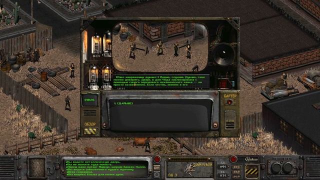 Fallout 2, прохождение, часть 12 смотреть онлайн