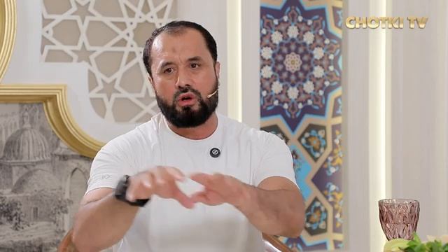 Chotki tv yangi suhbat.mp4 смотреть онлайн