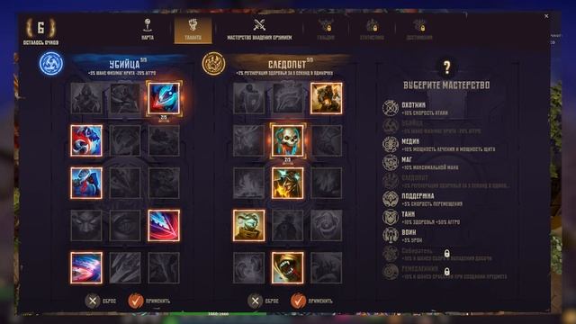 Самая быстрая прокачка Corepunk MMORPG от Artificial Core