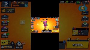 КАК ПОЛУЧИТЬ ПИН?! В БРАВЛ СТАРС