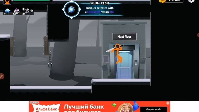 Стикмен бой 2 смотреть онлайн