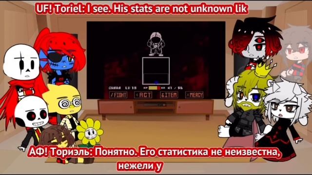 Underfell react to Survival Fights! + extra / Реакция Андерфелл на Битвы В? смотреть онлайн