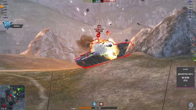 Big Boss In GYM | Стрим Tanks Blitz