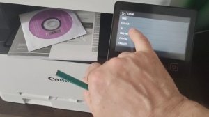 Перезагрузка Canon i-SENSYS MF657Cdw но и всей серии Canon  i-SENSYS  с п