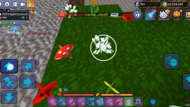 Прошел пасс за 1 час в Скайблоке Блокмен го!? Прохожден?