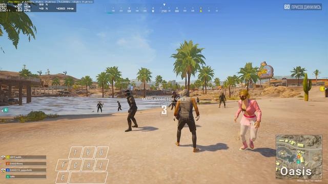 Команда OPEN / Тест Ryzen 7 5700X3D / Саха PUBG