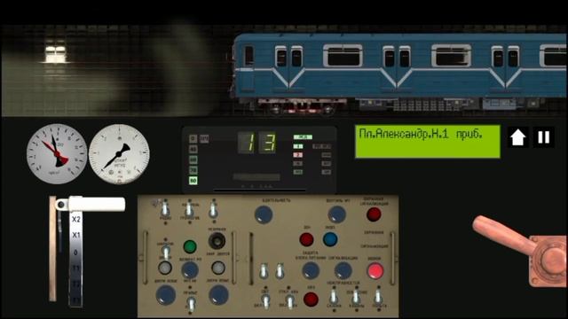 Дневные покатушки по Невско - Василеостровская линия ? смотреть онлайн