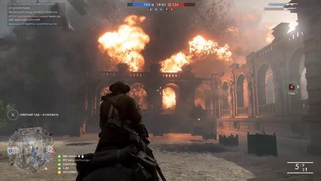 Дирижабль Battlefield 1 смотреть онлайн