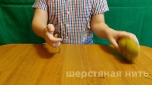 Как сделать кнут