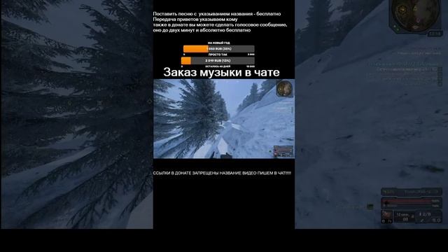 фарм, фарм, и еще раз фарм... STALCRAFT X #Shorts смотреть онлайн