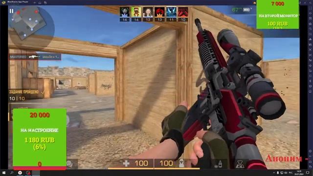 ИГРАЮ В STANDOFF 2. ОбЩАЕМСЯ ИГРАЕМ. смотреть онлайн