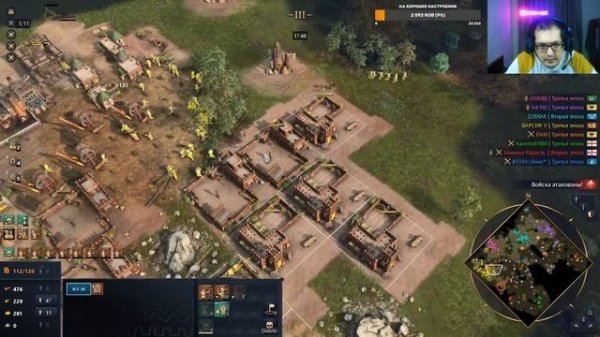 РЕЙТИНГОВЫЕ ИГРЫ СОЛО И СО ЗРИТЕЛЯМИ, КАСТОМКИ!