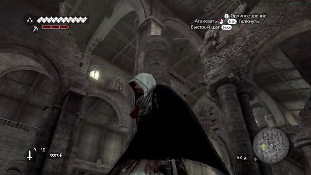 Прохождение Assassin's Creed Brotherhood - #29 [Сокровища Ромула 4] смотреть онлайн