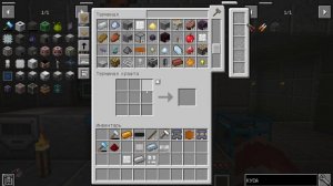 СЖИМАТЕЛЬ ИЗ МОДА Industrial Upgrade  #12 СЕРИЯ Industrial Upgrade - ВЫЖИВ