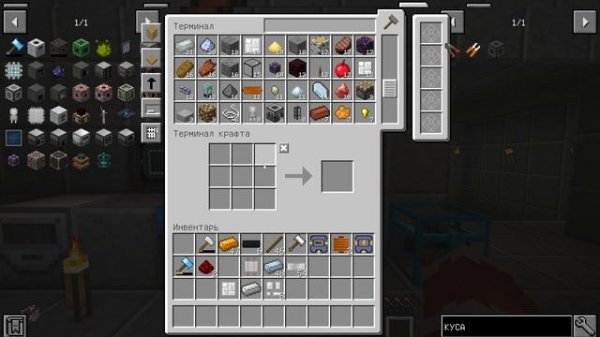 СЖИМАТЕЛЬ ИЗ МОДА Industrial Upgrade #12 СЕРИЯ Industrial Upgrade - ВЫЖИВ