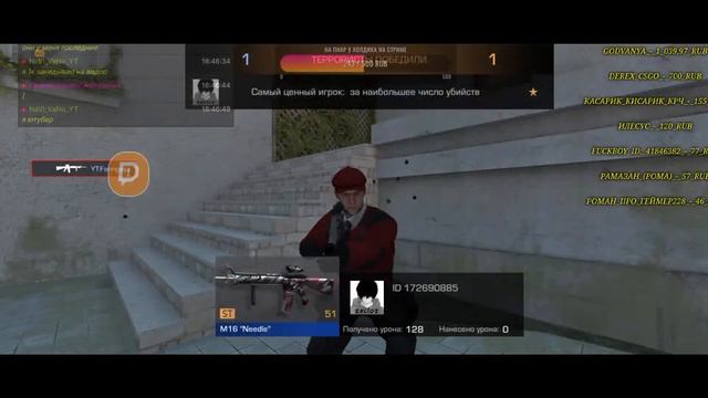 БЕСПЛАТНЫЕ ДУЭЛИ? РАЗДАЮ ГОЛДУ? Стрим по Standoff 2 смотреть онлайн