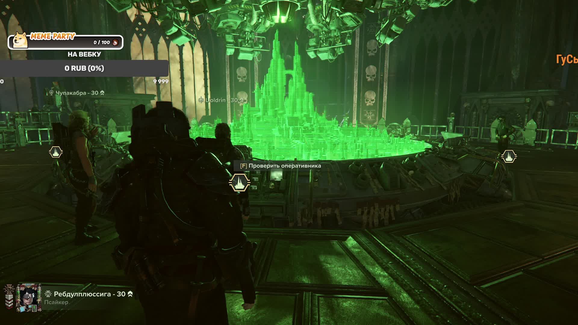 Играем в Darktide и WOW, прокачка нового персонажа смотреть онлайн