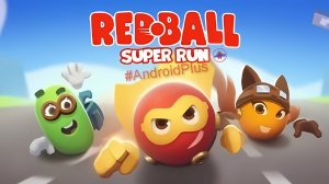 Red Ball Super Run бегай мячиком и собирай монетки игра для Android🔘🔵🔴 🅰🅽🅳🆁🅾🅸🅳🅿🅻🆄🆂