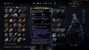 Как нагибать в  No Rest for the Wicked (Билд через когти, катары и