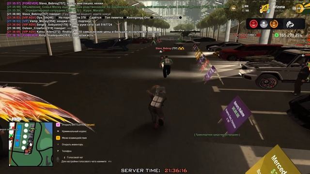 Ты Слава Мерлоу?