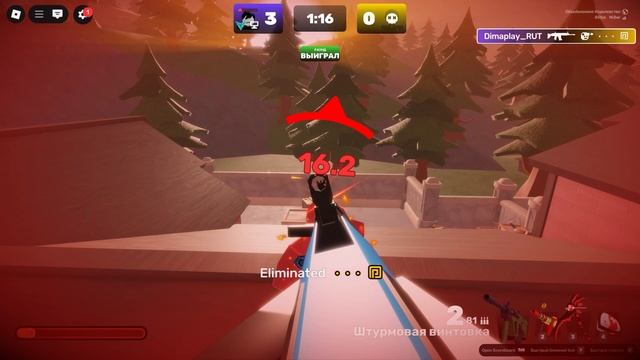 ранговый бой с платиной 3 Rivals СОПЕРНИКИ Роблокс смотреть онлайн