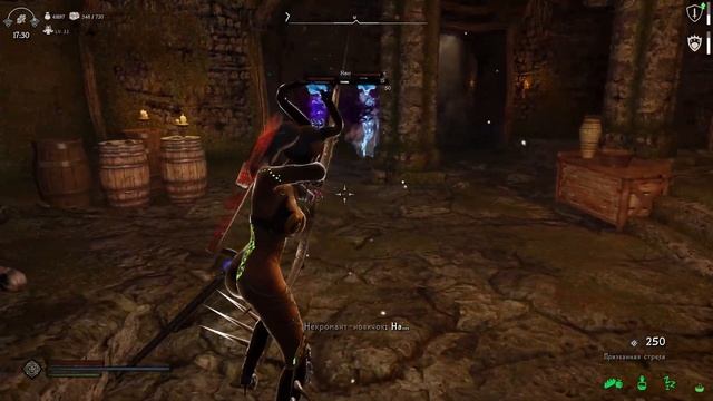 Skyrim/Nolvus -