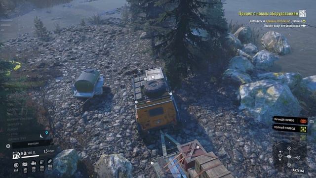 SnowRunner: Штат Мэн #8 | Скаут и прицепы смотреть онлайн