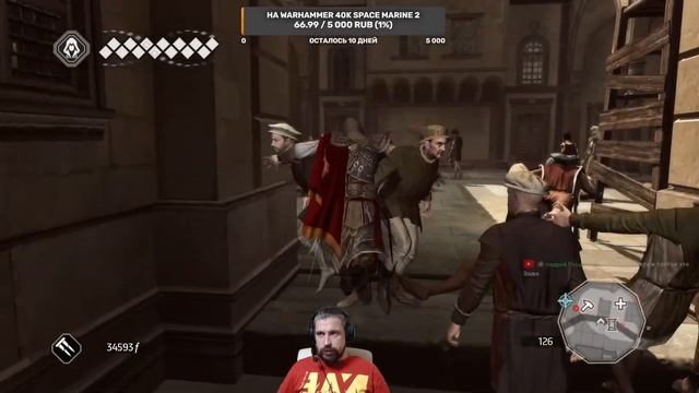 Assassin's Creed II | Кредо убийцы 2 #3 смотреть онлайн