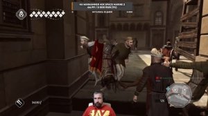 Assassin's Creed II | Кредо убийцы 2 #3