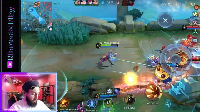 КЛИНТ 🔥 ГАЙД 2025 🔥 Mobile Legends: Bang Bang// Guide To Clint #ml #mlbb