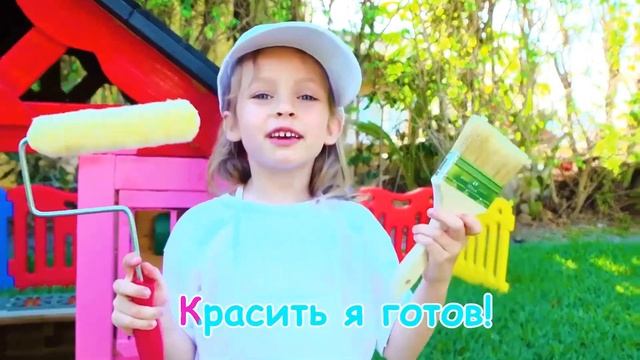 Песня о пожарных! Узнай, как они спасают и помогают! смотреть онлайн