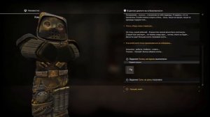 | ГАЙД ЗАГАДКИ КАА для СТАЛКЕРОВ в STALCRAFT 2024 | КАК СДЕЛАТ?