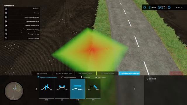 Farming Simulator 22 - 