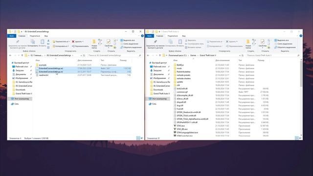 УЛУЧШИЛ GTA 5 | КАК УЛУЧШИТЬ ГРАФИКУ | REALISM BEYOND + LAREVO + RESHADE + смотреть онлайн