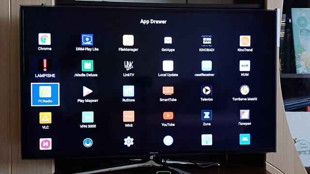 Установка дополнительных приложений на приставку смотреть онлайн