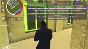 100 КИЛЛЕРОВ VS 3 ЮТУБЕРА НА GTA RP GRAND MOBILE *НЕВОЗМОЖНО*