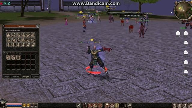 Танцульки метин 2 Taurus Metin2 | Official Page