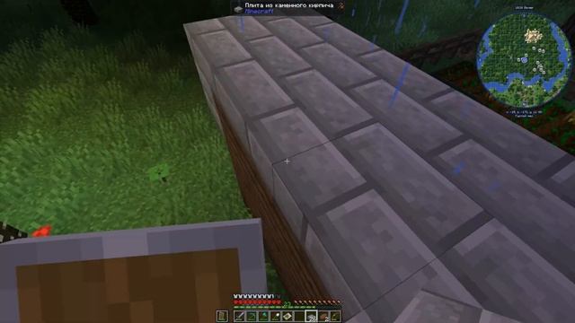 The Twilight Forest Спидран всех Боссов Сумеречного леса 1-част