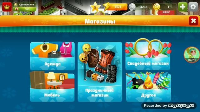 КАК ЗАРАБОТАТЬ МОНЕТКИ?!!//У МЕНЯ ШОК!!//АКЦИЯ НА ХЕЛЛОУИ смотреть онлайн