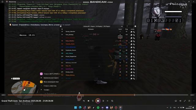 жб джон фен ай ай