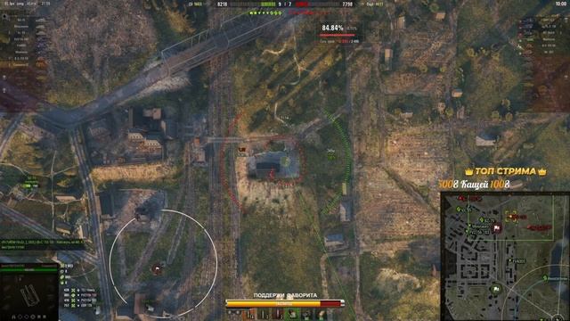 WG ХОРОШО ИЗМЕНИЛИ КАРТУ ЭНСК ДЛЯ АРТЫ