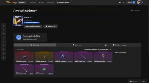 ЧТООО?!🤯СО 100₽ ДО МАШИНЫ В БУЛЛДРОП В РАЗДЕЛЕ PUBG MOBILE! О