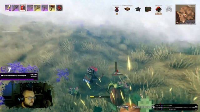 Почему Хаос Трикс Изменит Ваши Игры в Valheim