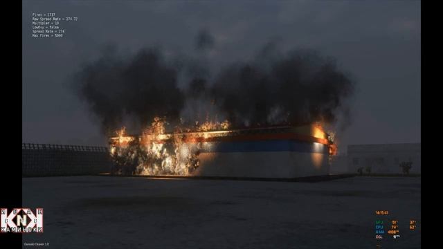 191123/Teardown и Каминоки\9791