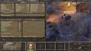 Санитары подземелий #5. Проникаем в город Северный