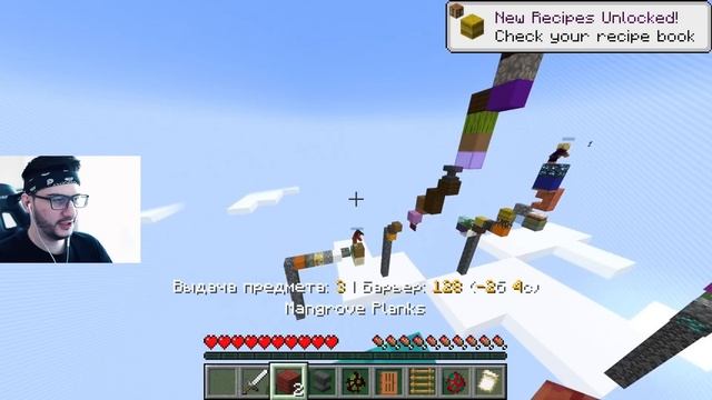 ЧТО ЗА ВЕЗЕНИЕ В МАЙНКРАФТ СТОЛБЫ