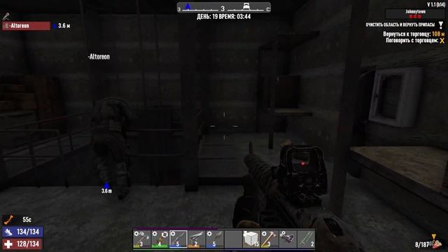 7 Days to die #19 - Ну а что говорить...квесты смотреть онлайн