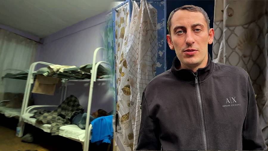 РАБОТА ВАХТОЙ УЖАСНЫЙ ХОСТЕЛ