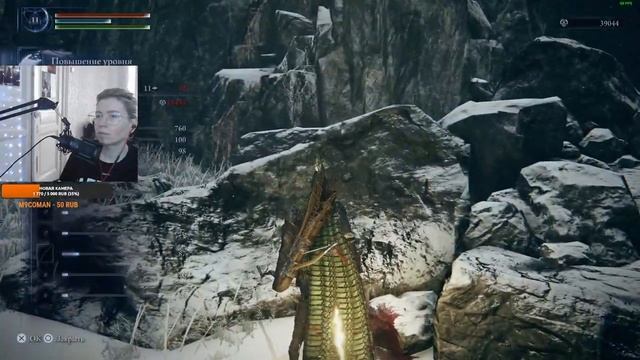 Elden Ring_ Nightreign Серия 04 Марис, Бездна Ночи